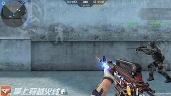 cf新赛季最新爆料图片,揭秘最新爆料图片中的神秘元素  第3张