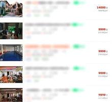 杨美邻居爆料视频大全,揭秘生活点滴，展现邻里温情