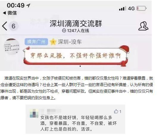 啥叫爆料视频,深度解析热门爆料视频背后的真相  第3张