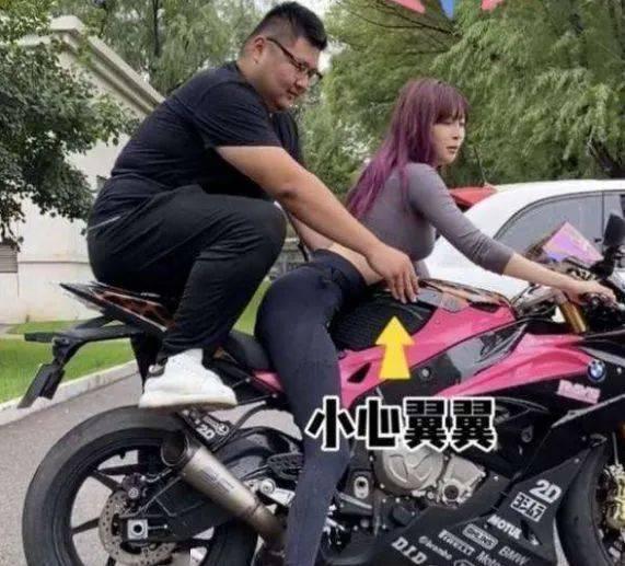 机车女神爆料视频大全下载  第3张